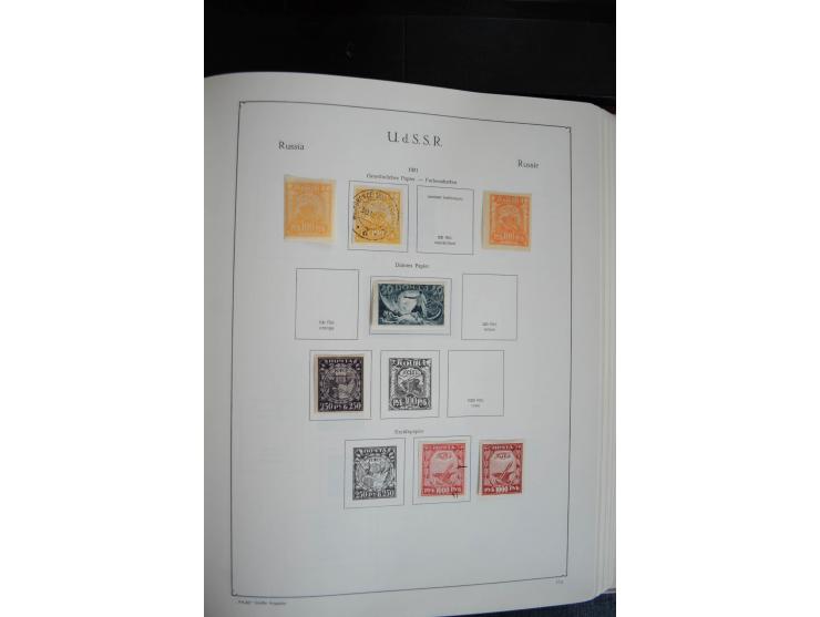 1857/1999, ungebrauchte/postfrische und gestempelte Sammlung ab Mi.-Nr. 2 ohne Gummi, außerdem Mi.-Nr. 390-91C ungebraucht un