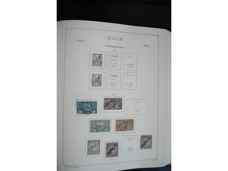 1857/1999, ungebrauchte/postfrische und gestempelte Sammlung ab Mi.-Nr. 2 ohne Gummi, außerdem Mi.-Nr. 390-91C ungebraucht un