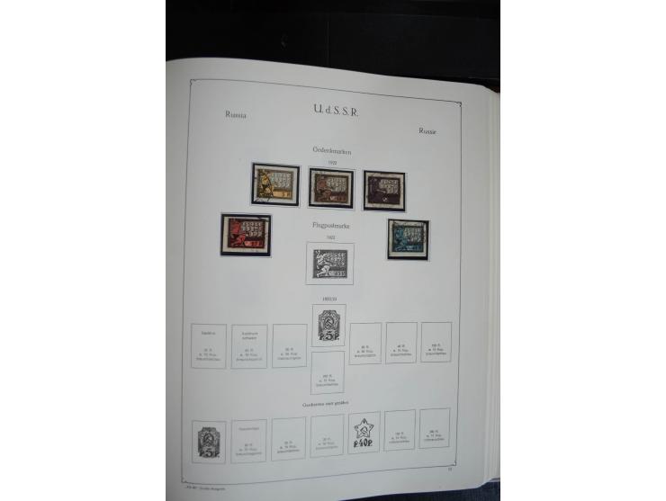 1857/1999, ungebrauchte/postfrische und gestempelte Sammlung ab Mi.-Nr. 2 ohne Gummi, außerdem Mi.-Nr. 390-91C ungebraucht un
