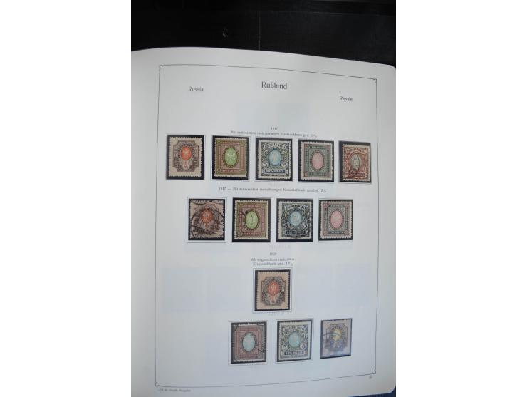 1857/1999, ungebrauchte/postfrische und gestempelte Sammlung ab Mi.-Nr. 2 ohne Gummi, außerdem Mi.-Nr. 390-91C ungebraucht un