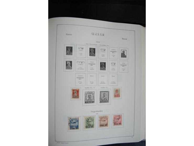 1857/1999, ungebrauchte/postfrische und gestempelte Sammlung ab Mi.-Nr. 2 ohne Gummi, außerdem Mi.-Nr. 390-91C ungebraucht un