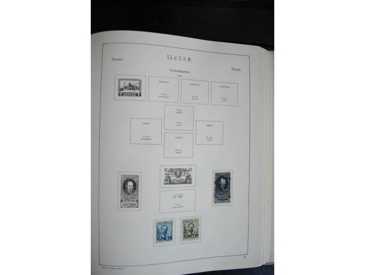 1857/1999, ungebrauchte/postfrische und gestempelte Sammlung ab Mi.-Nr. 2 ohne Gummi, außerdem Mi.-Nr. 390-91C ungebraucht un