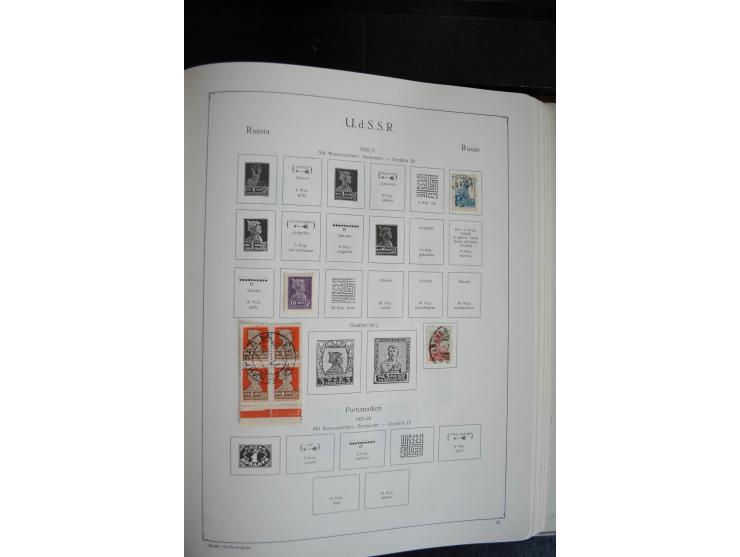 1857/1999, ungebrauchte/postfrische und gestempelte Sammlung ab Mi.-Nr. 2 ohne Gummi, außerdem Mi.-Nr. 390-91C ungebraucht un