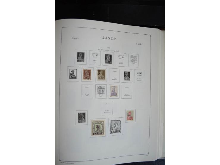 1857/1999, ungebrauchte/postfrische und gestempelte Sammlung ab Mi.-Nr. 2 ohne Gummi, außerdem Mi.-Nr. 390-91C ungebraucht un
