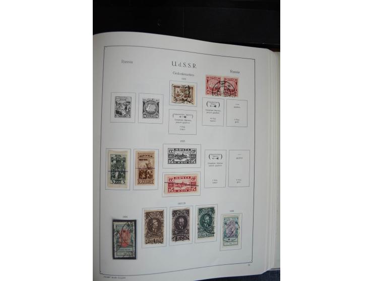 1857/1999, ungebrauchte/postfrische und gestempelte Sammlung ab Mi.-Nr. 2 ohne Gummi, außerdem Mi.-Nr. 390-91C ungebraucht un
