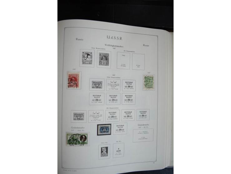 1857/1999, ungebrauchte/postfrische und gestempelte Sammlung ab Mi.-Nr. 2 ohne Gummi, außerdem Mi.-Nr. 390-91C ungebraucht un