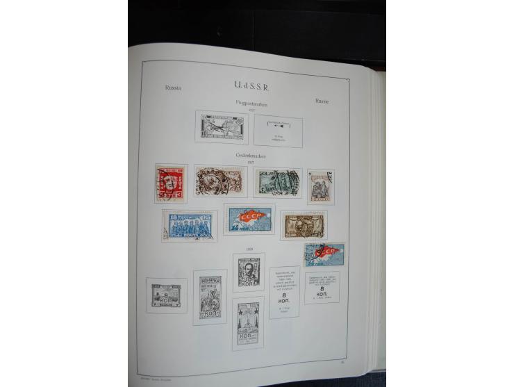 1857/1999, ungebrauchte/postfrische und gestempelte Sammlung ab Mi.-Nr. 2 ohne Gummi, außerdem Mi.-Nr. 390-91C ungebraucht un