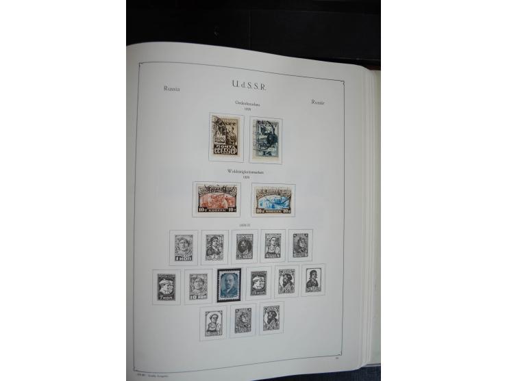 1857/1999, ungebrauchte/postfrische und gestempelte Sammlung ab Mi.-Nr. 2 ohne Gummi, außerdem Mi.-Nr. 390-91C ungebraucht un
