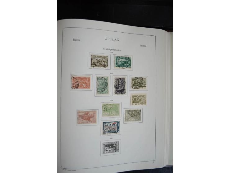 1857/1999, ungebrauchte/postfrische und gestempelte Sammlung ab Mi.-Nr. 2 ohne Gummi, außerdem Mi.-Nr. 390-91C ungebraucht un