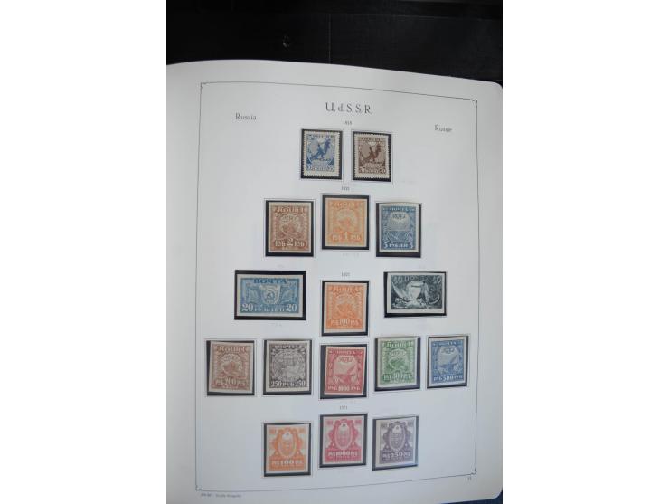 1857/1999, ungebrauchte/postfrische und gestempelte Sammlung ab Mi.-Nr. 2 ohne Gummi, außerdem Mi.-Nr. 390-91C ungebraucht un