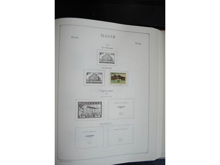 1857/1999, ungebrauchte/postfrische und gestempelte Sammlung ab Mi.-Nr. 2 ohne Gummi, außerdem Mi.-Nr. 390-91C ungebraucht un