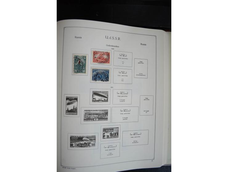 1857/1999, ungebrauchte/postfrische und gestempelte Sammlung ab Mi.-Nr. 2 ohne Gummi, außerdem Mi.-Nr. 390-91C ungebraucht un