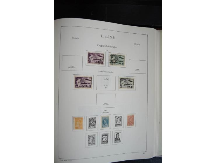 1857/1999, ungebrauchte/postfrische und gestempelte Sammlung ab Mi.-Nr. 2 ohne Gummi, außerdem Mi.-Nr. 390-91C ungebraucht un
