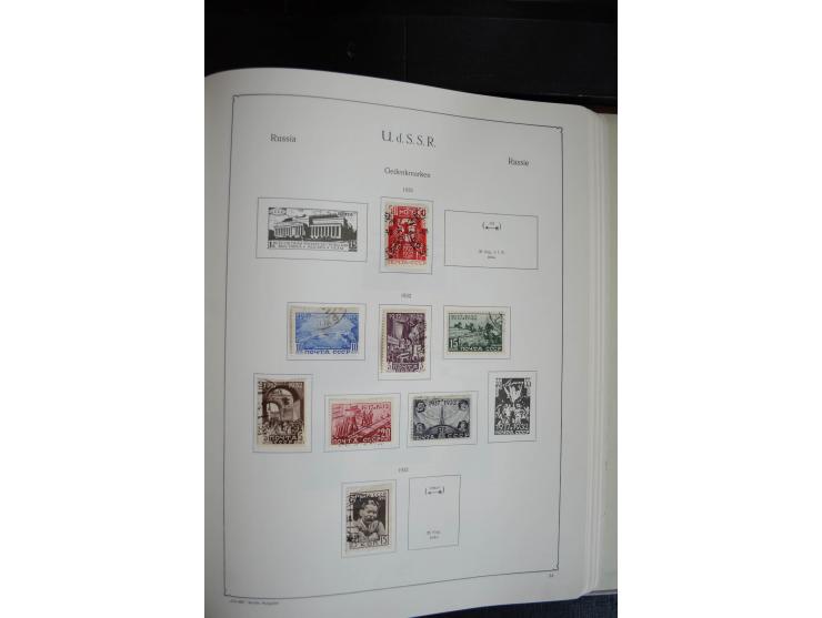 1857/1999, ungebrauchte/postfrische und gestempelte Sammlung ab Mi.-Nr. 2 ohne Gummi, außerdem Mi.-Nr. 390-91C ungebraucht un