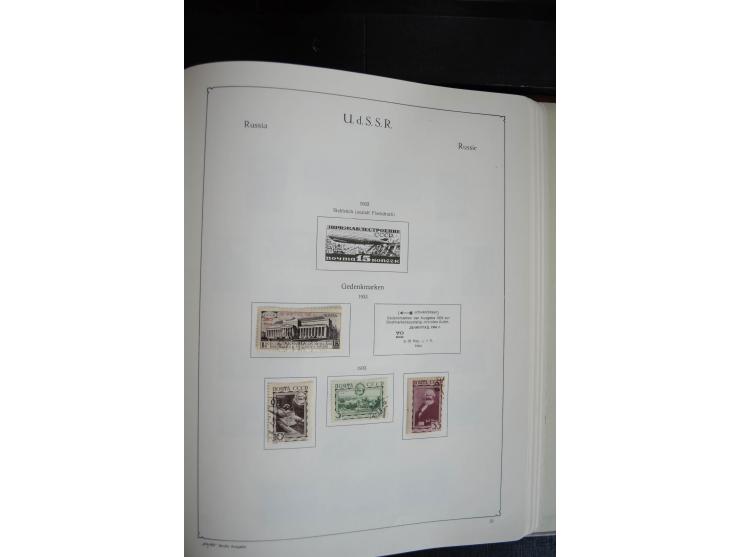 1857/1999, ungebrauchte/postfrische und gestempelte Sammlung ab Mi.-Nr. 2 ohne Gummi, außerdem Mi.-Nr. 390-91C ungebraucht un