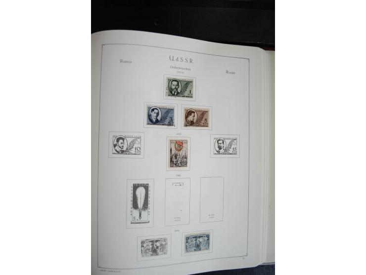 1857/1999, ungebrauchte/postfrische und gestempelte Sammlung ab Mi.-Nr. 2 ohne Gummi, außerdem Mi.-Nr. 390-91C ungebraucht un