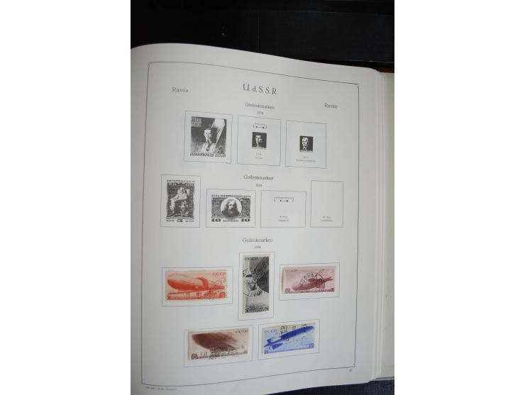 1857/1999, ungebrauchte/postfrische und gestempelte Sammlung ab Mi.-Nr. 2 ohne Gummi, außerdem Mi.-Nr. 390-91C ungebraucht un
