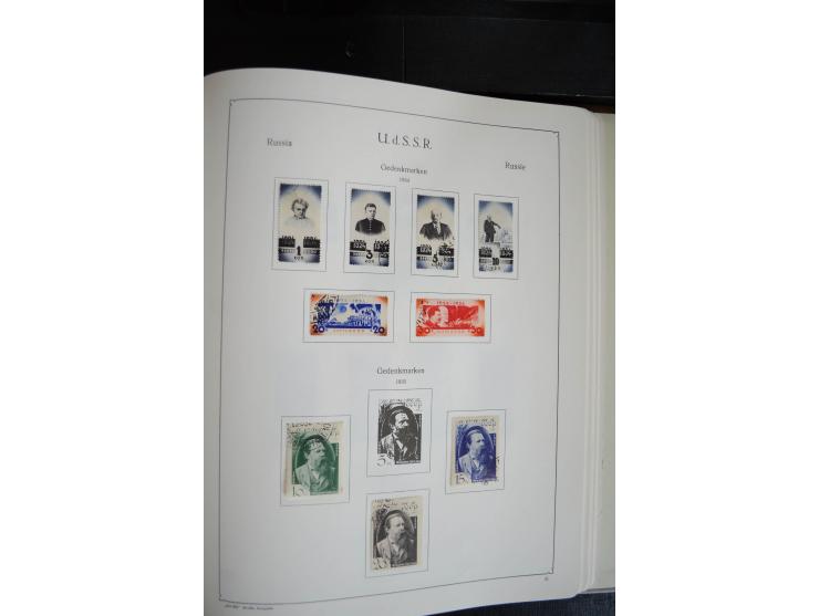 1857/1999, ungebrauchte/postfrische und gestempelte Sammlung ab Mi.-Nr. 2 ohne Gummi, außerdem Mi.-Nr. 390-91C ungebraucht un