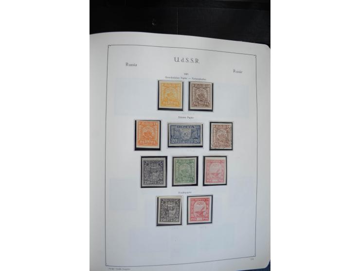 1857/1999, ungebrauchte/postfrische und gestempelte Sammlung ab Mi.-Nr. 2 ohne Gummi, außerdem Mi.-Nr. 390-91C ungebraucht un