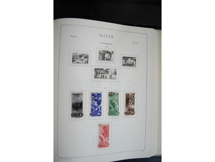 1857/1999, ungebrauchte/postfrische und gestempelte Sammlung ab Mi.-Nr. 2 ohne Gummi, außerdem Mi.-Nr. 390-91C ungebraucht un