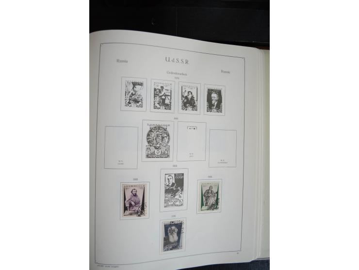 1857/1999, ungebrauchte/postfrische und gestempelte Sammlung ab Mi.-Nr. 2 ohne Gummi, außerdem Mi.-Nr. 390-91C ungebraucht un