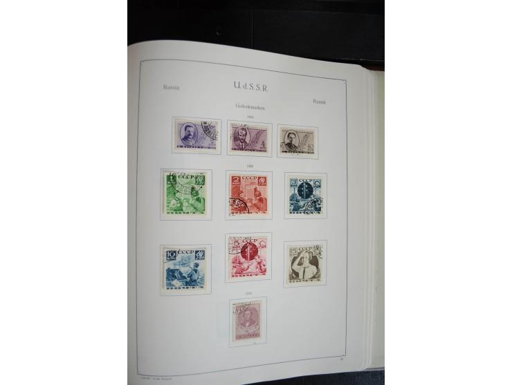 1857/1999, ungebrauchte/postfrische und gestempelte Sammlung ab Mi.-Nr. 2 ohne Gummi, außerdem Mi.-Nr. 390-91C ungebraucht un