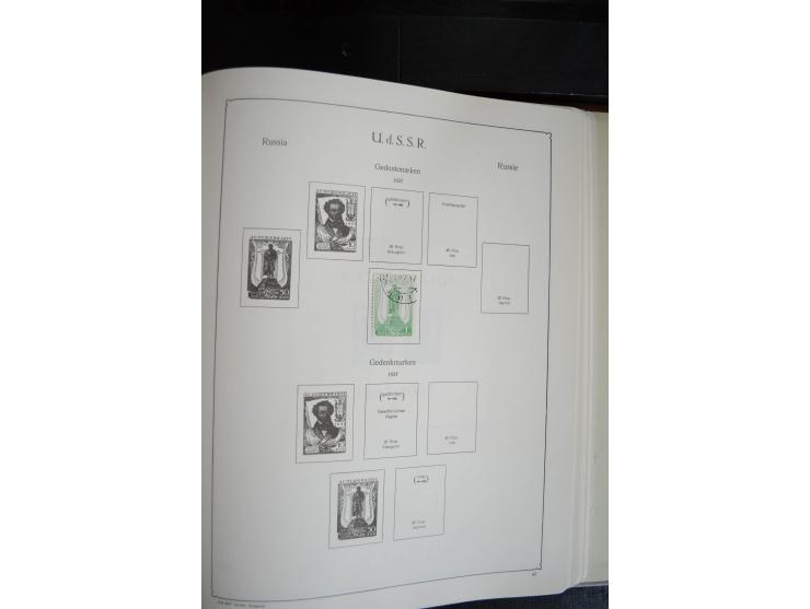 1857/1999, ungebrauchte/postfrische und gestempelte Sammlung ab Mi.-Nr. 2 ohne Gummi, außerdem Mi.-Nr. 390-91C ungebraucht un