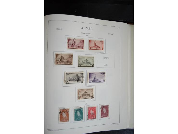 1857/1999, ungebrauchte/postfrische und gestempelte Sammlung ab Mi.-Nr. 2 ohne Gummi, außerdem Mi.-Nr. 390-91C ungebraucht un
