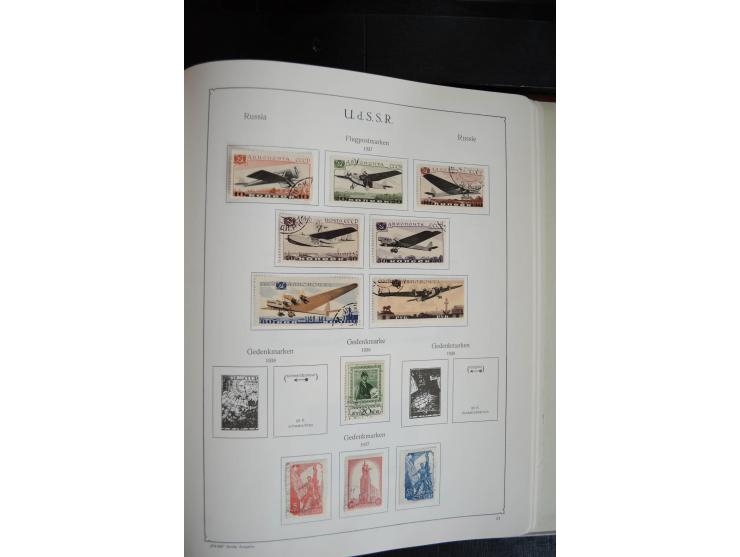 1857/1999, ungebrauchte/postfrische und gestempelte Sammlung ab Mi.-Nr. 2 ohne Gummi, außerdem Mi.-Nr. 390-91C ungebraucht un