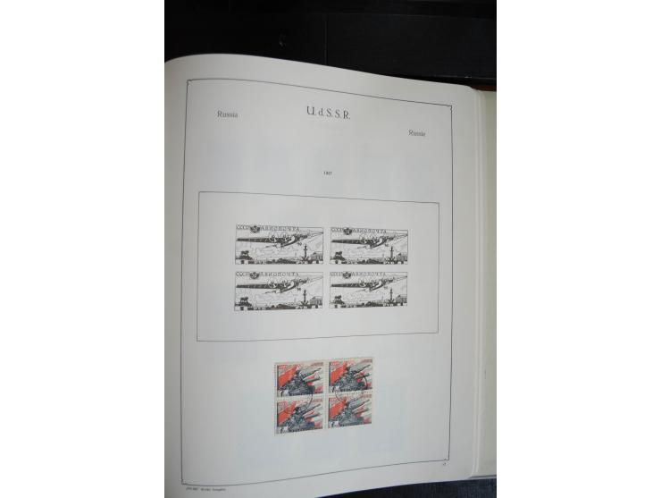 1857/1999, ungebrauchte/postfrische und gestempelte Sammlung ab Mi.-Nr. 2 ohne Gummi, außerdem Mi.-Nr. 390-91C ungebraucht un