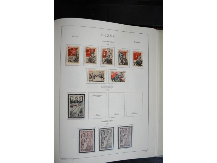 1857/1999, ungebrauchte/postfrische und gestempelte Sammlung ab Mi.-Nr. 2 ohne Gummi, außerdem Mi.-Nr. 390-91C ungebraucht un