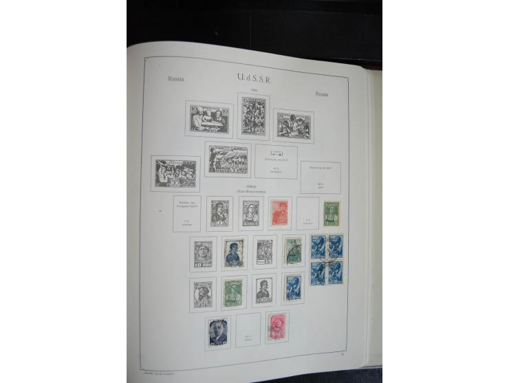 1857/1999, ungebrauchte/postfrische und gestempelte Sammlung ab Mi.-Nr. 2 ohne Gummi, außerdem Mi.-Nr. 390-91C ungebraucht un