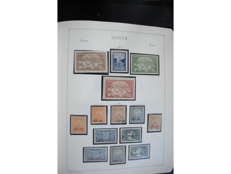 1857/1999, ungebrauchte/postfrische und gestempelte Sammlung ab Mi.-Nr. 2 ohne Gummi, außerdem Mi.-Nr. 390-91C ungebraucht un
