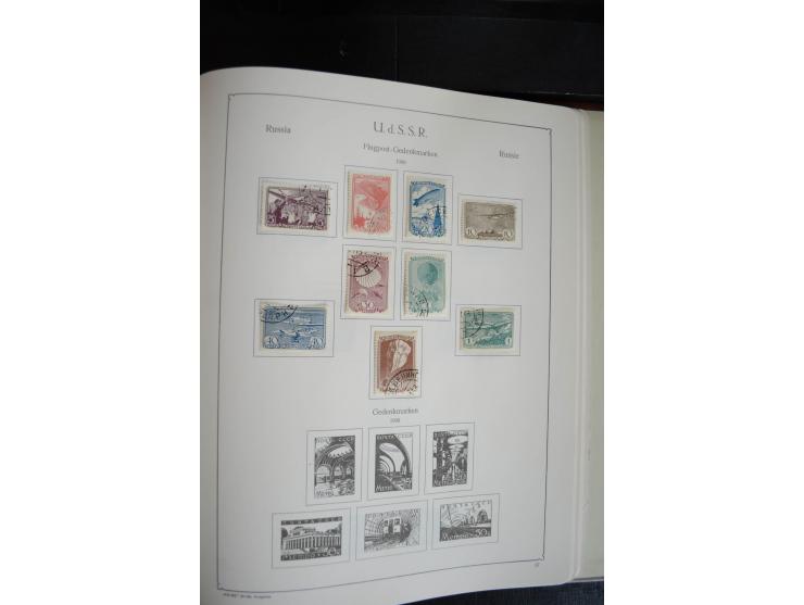 1857/1999, ungebrauchte/postfrische und gestempelte Sammlung ab Mi.-Nr. 2 ohne Gummi, außerdem Mi.-Nr. 390-91C ungebraucht un