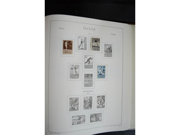 1857/1999, ungebrauchte/postfrische und gestempelte Sammlung ab Mi.-Nr. 2 ohne Gummi, außerdem Mi.-Nr. 390-91C ungebraucht un