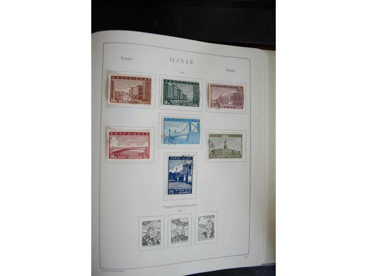 1857/1999, ungebrauchte/postfrische und gestempelte Sammlung ab Mi.-Nr. 2 ohne Gummi, außerdem Mi.-Nr. 390-91C ungebraucht un