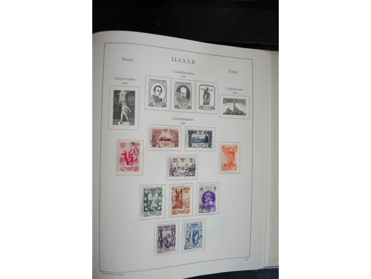 1857/1999, ungebrauchte/postfrische und gestempelte Sammlung ab Mi.-Nr. 2 ohne Gummi, außerdem Mi.-Nr. 390-91C ungebraucht un