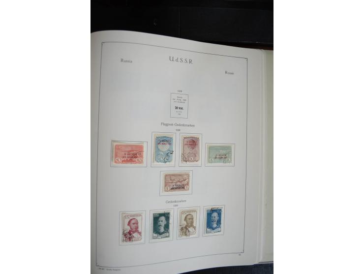 1857/1999, ungebrauchte/postfrische und gestempelte Sammlung ab Mi.-Nr. 2 ohne Gummi, außerdem Mi.-Nr. 390-91C ungebraucht un
