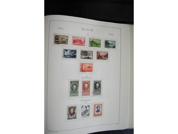 1857/1999, ungebrauchte/postfrische und gestempelte Sammlung ab Mi.-Nr. 2 ohne Gummi, außerdem Mi.-Nr. 390-91C ungebraucht un