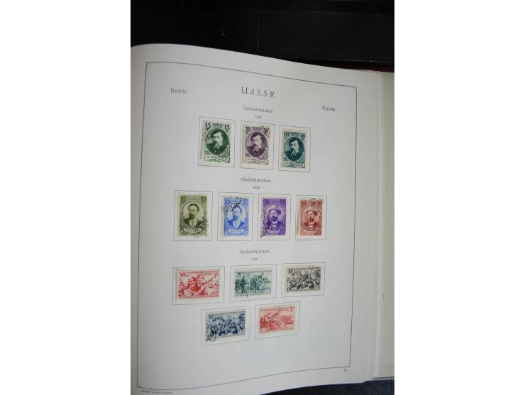 1857/1999, ungebrauchte/postfrische und gestempelte Sammlung ab Mi.-Nr. 2 ohne Gummi, außerdem Mi.-Nr. 390-91C ungebraucht un