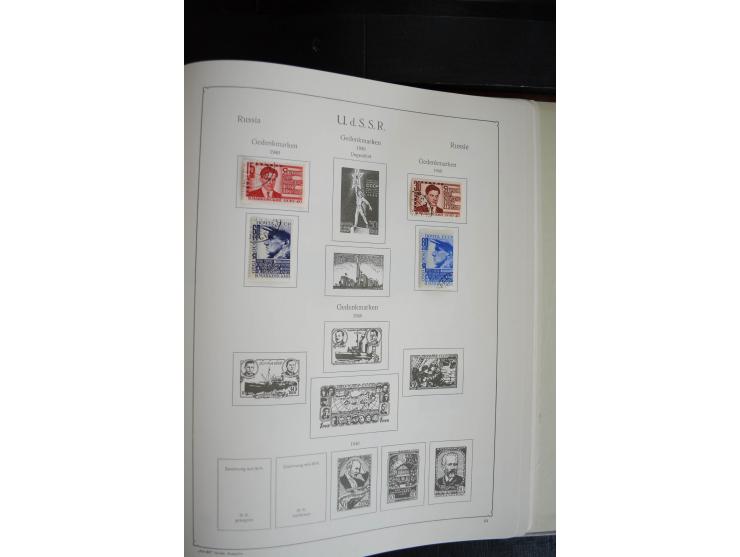 1857/1999, ungebrauchte/postfrische und gestempelte Sammlung ab Mi.-Nr. 2 ohne Gummi, außerdem Mi.-Nr. 390-91C ungebraucht un