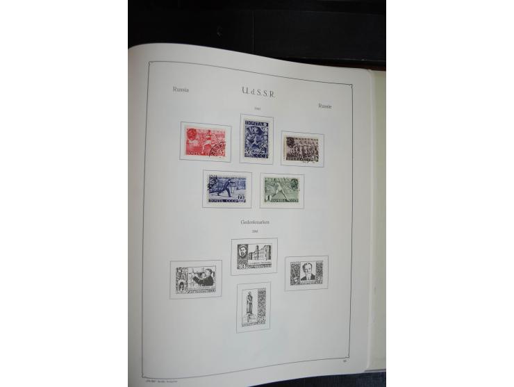 1857/1999, ungebrauchte/postfrische und gestempelte Sammlung ab Mi.-Nr. 2 ohne Gummi, außerdem Mi.-Nr. 390-91C ungebraucht un