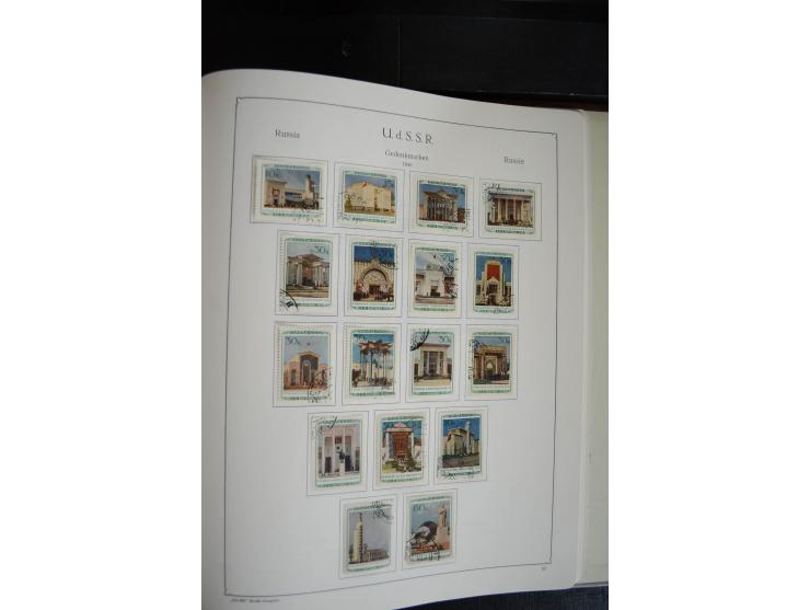 1857/1999, ungebrauchte/postfrische und gestempelte Sammlung ab Mi.-Nr. 2 ohne Gummi, außerdem Mi.-Nr. 390-91C ungebraucht un