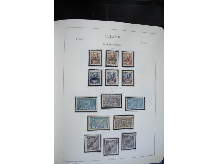 1857/1999, ungebrauchte/postfrische und gestempelte Sammlung ab Mi.-Nr. 2 ohne Gummi, außerdem Mi.-Nr. 390-91C ungebraucht un