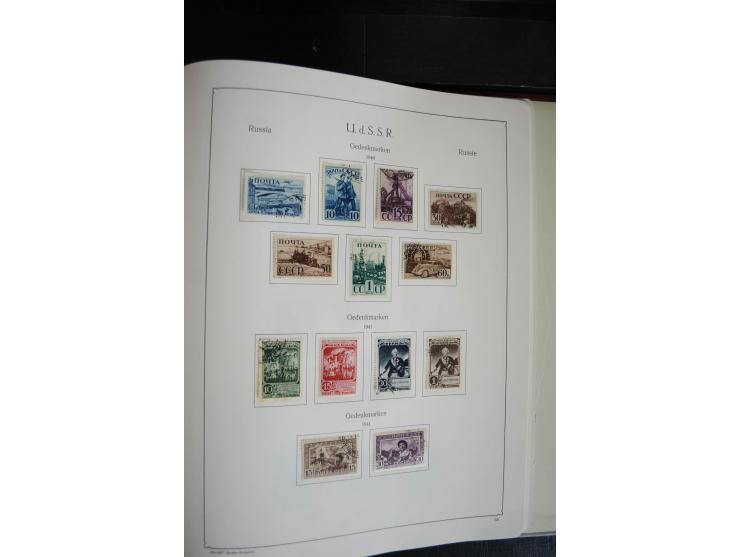 1857/1999, ungebrauchte/postfrische und gestempelte Sammlung ab Mi.-Nr. 2 ohne Gummi, außerdem Mi.-Nr. 390-91C ungebraucht un