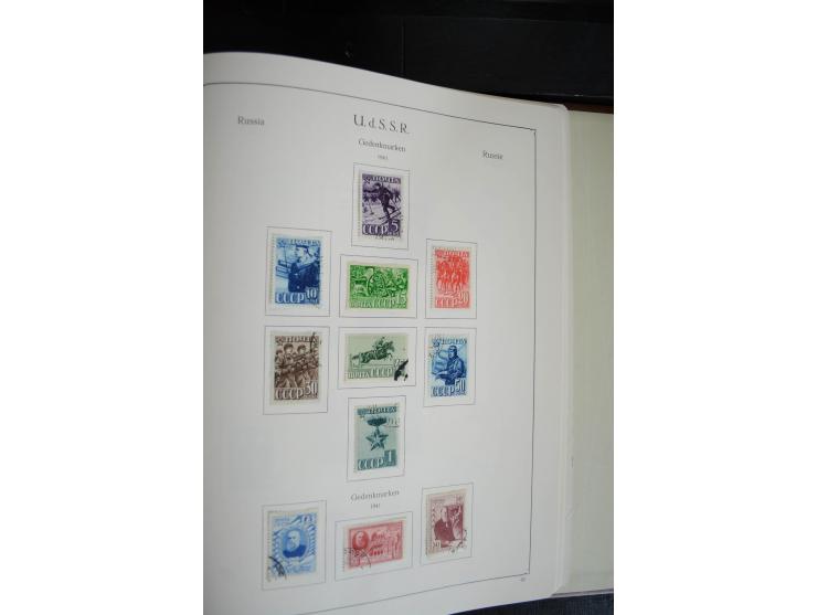 1857/1999, ungebrauchte/postfrische und gestempelte Sammlung ab Mi.-Nr. 2 ohne Gummi, außerdem Mi.-Nr. 390-91C ungebraucht un