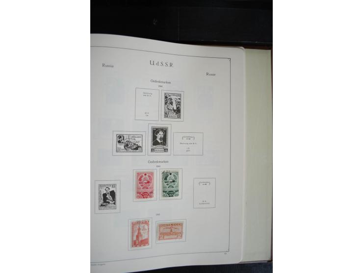 1857/1999, ungebrauchte/postfrische und gestempelte Sammlung ab Mi.-Nr. 2 ohne Gummi, außerdem Mi.-Nr. 390-91C ungebraucht un