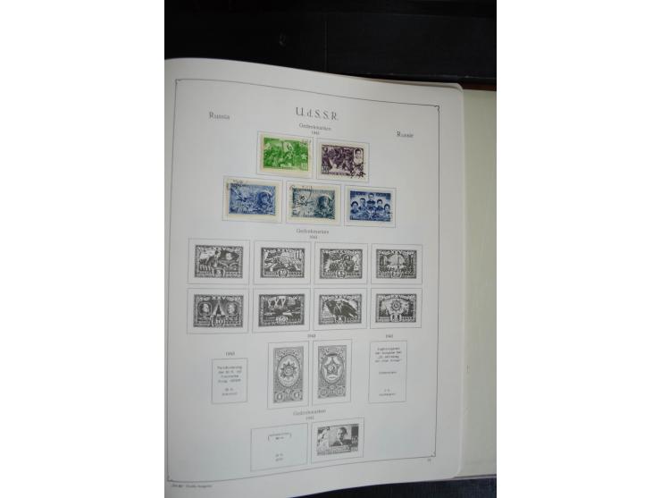 1857/1999, ungebrauchte/postfrische und gestempelte Sammlung ab Mi.-Nr. 2 ohne Gummi, außerdem Mi.-Nr. 390-91C ungebraucht un