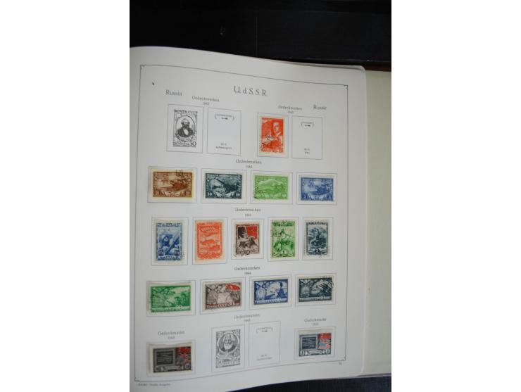 1857/1999, ungebrauchte/postfrische und gestempelte Sammlung ab Mi.-Nr. 2 ohne Gummi, außerdem Mi.-Nr. 390-91C ungebraucht un