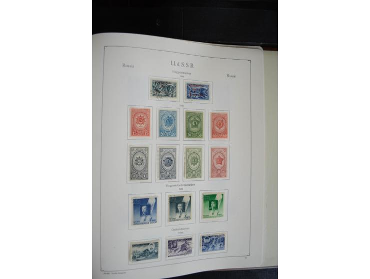 1857/1999, ungebrauchte/postfrische und gestempelte Sammlung ab Mi.-Nr. 2 ohne Gummi, außerdem Mi.-Nr. 390-91C ungebraucht un